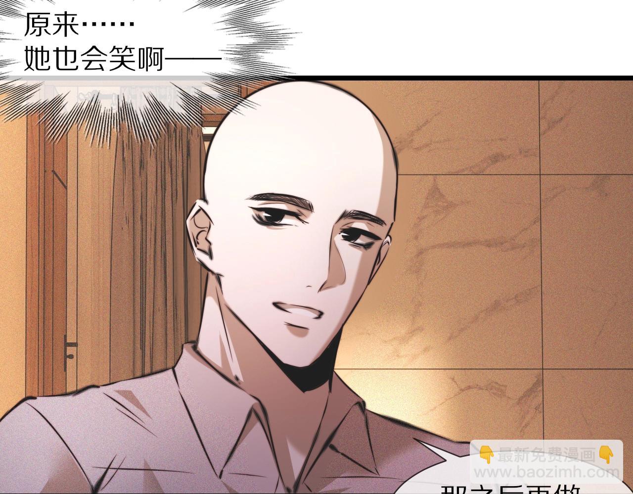 第56话 我会一直观察着你(1/2)-第57话