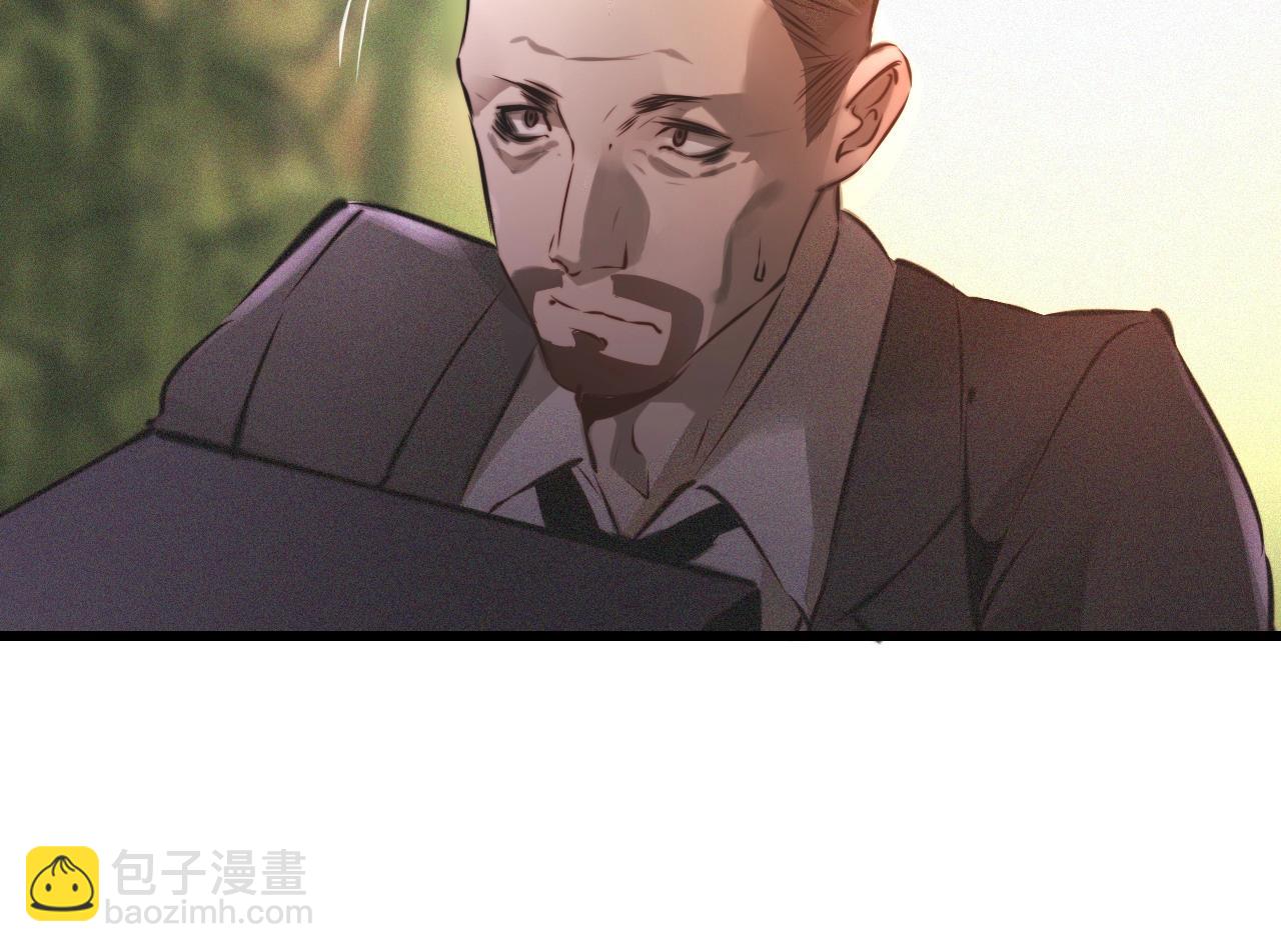 第58话 不要什么事都找道士(1/2)-第59话