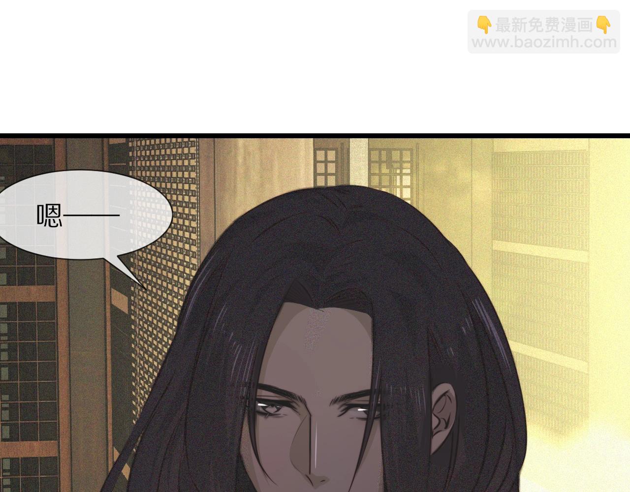 第58话 不要什么事都找道士(1/2)-第59话