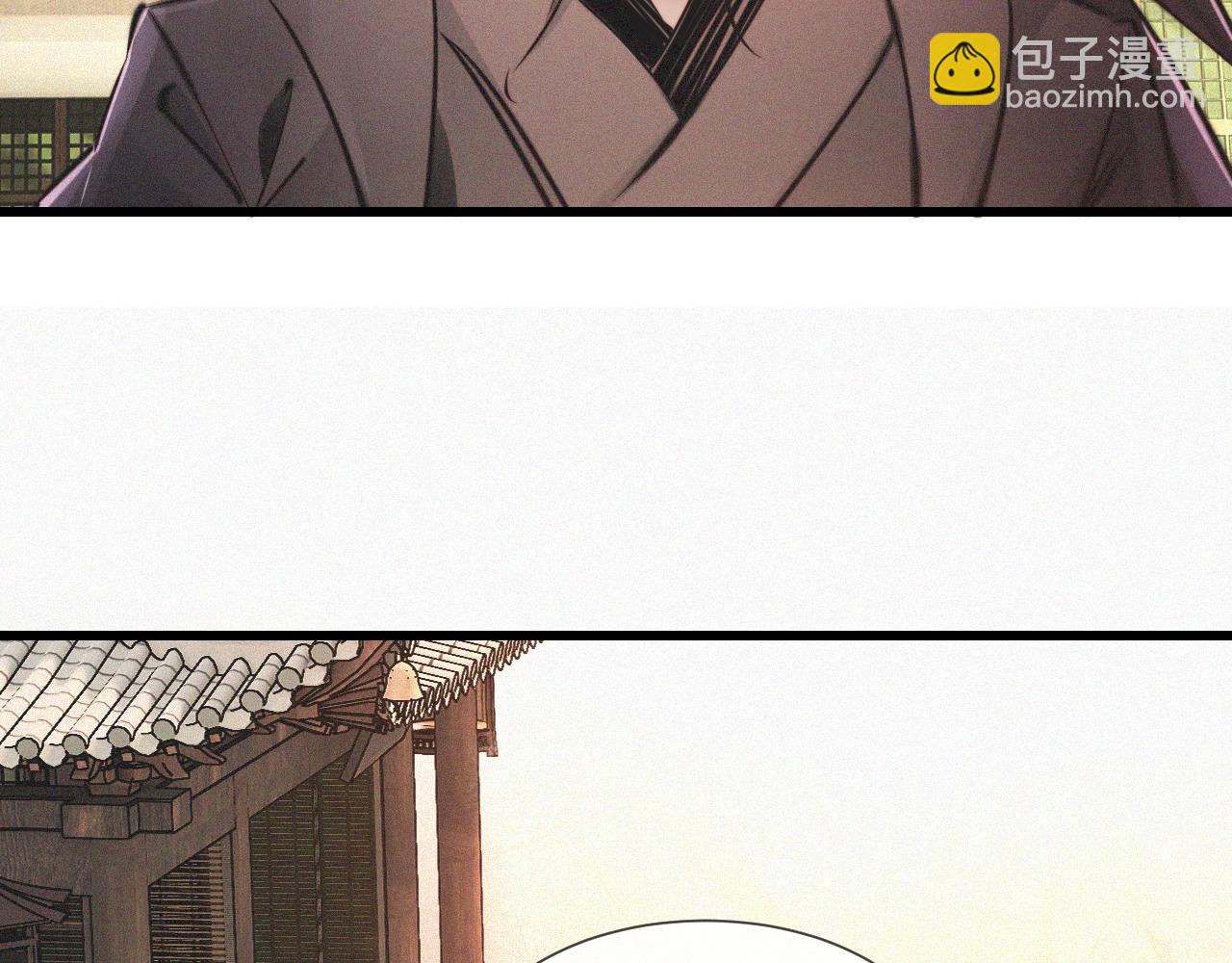 第58话 不要什么事都找道士(1/2)-第59话