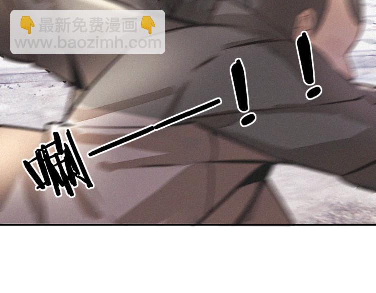 第7话 制服悍匪(1/4)-第7话
