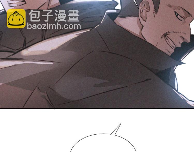 第7话 制服悍匪(1/4)-第7话