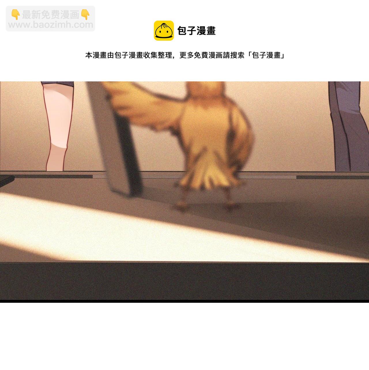 第62话 王牌助攻金闪闪(1/2)-第63话