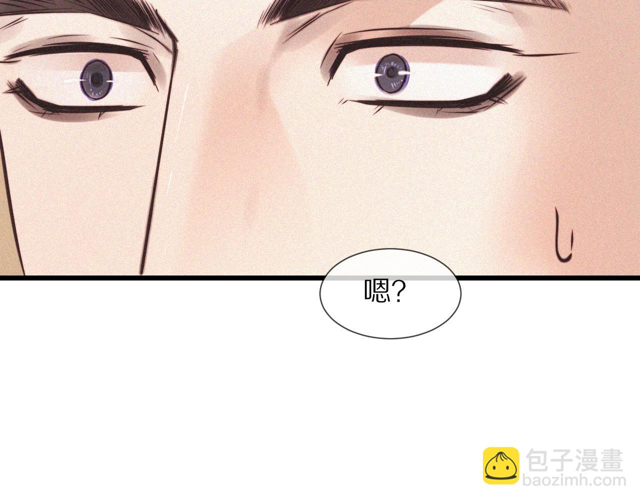 第62话 王牌助攻金闪闪(1/2)-第63话