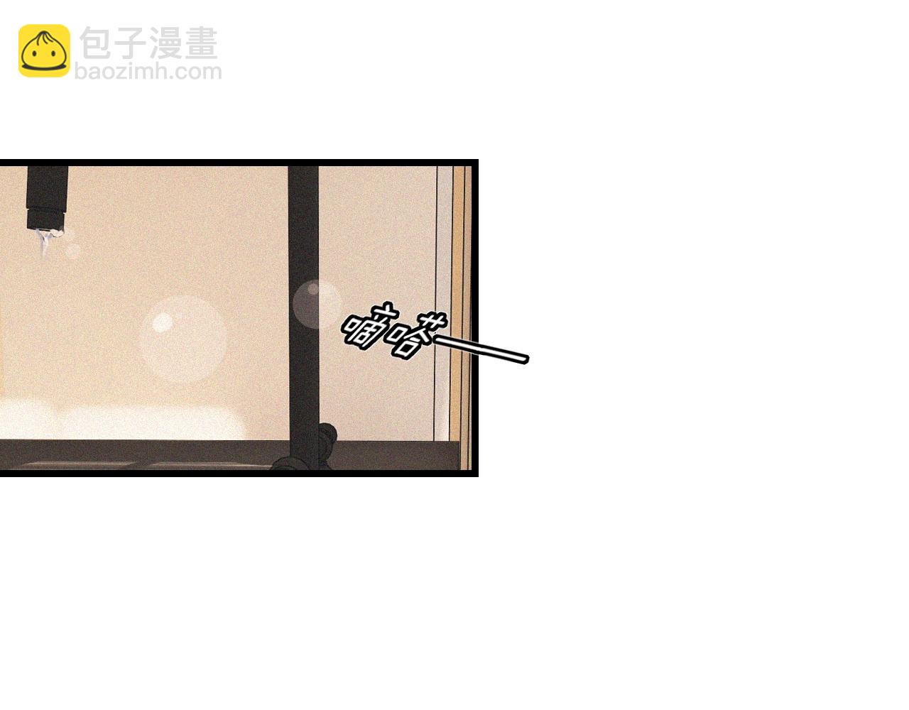 第62话 王牌助攻金闪闪(1/2)-第63话