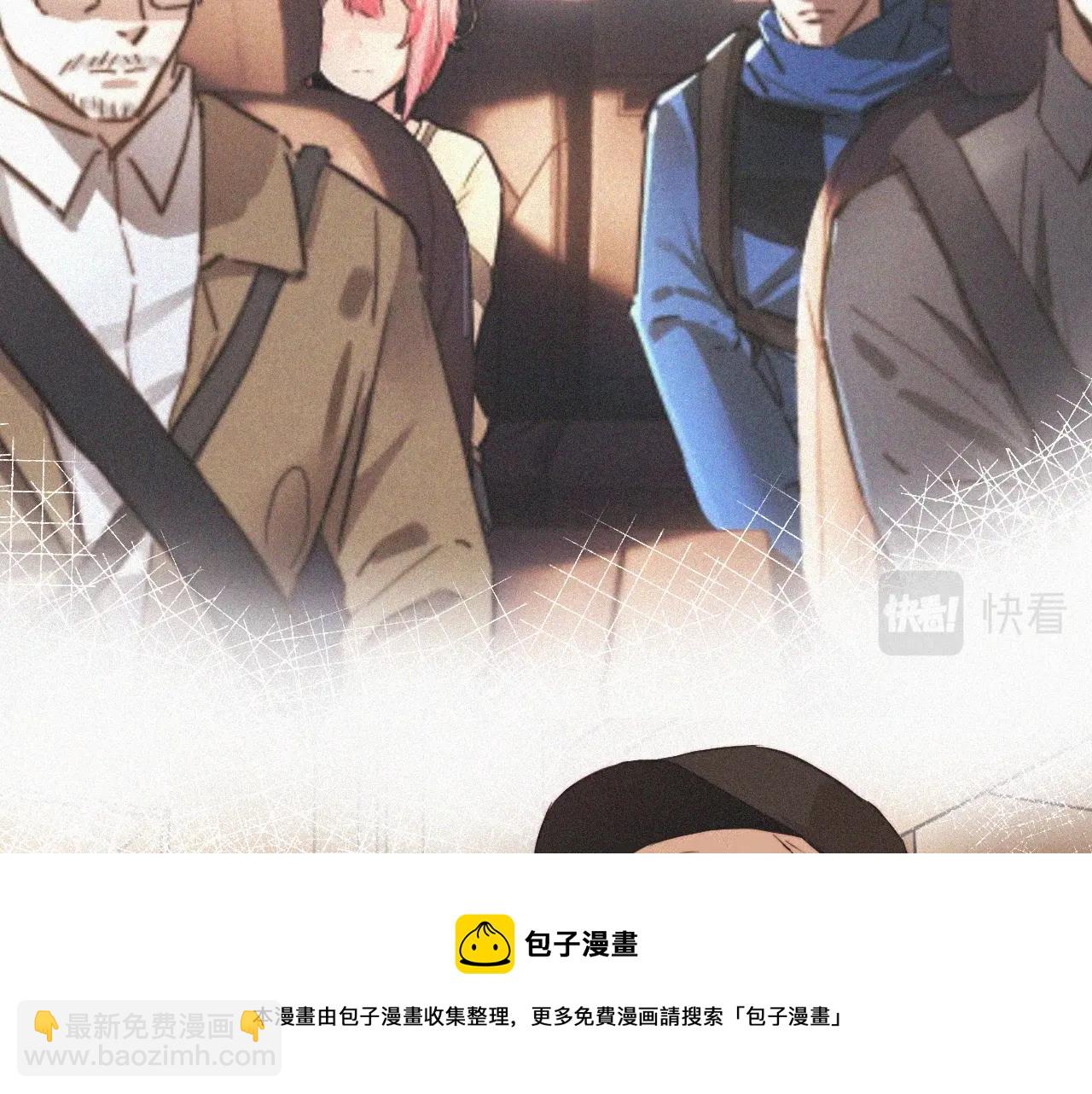 第64话 小苹果的世界(1/2)-第65话