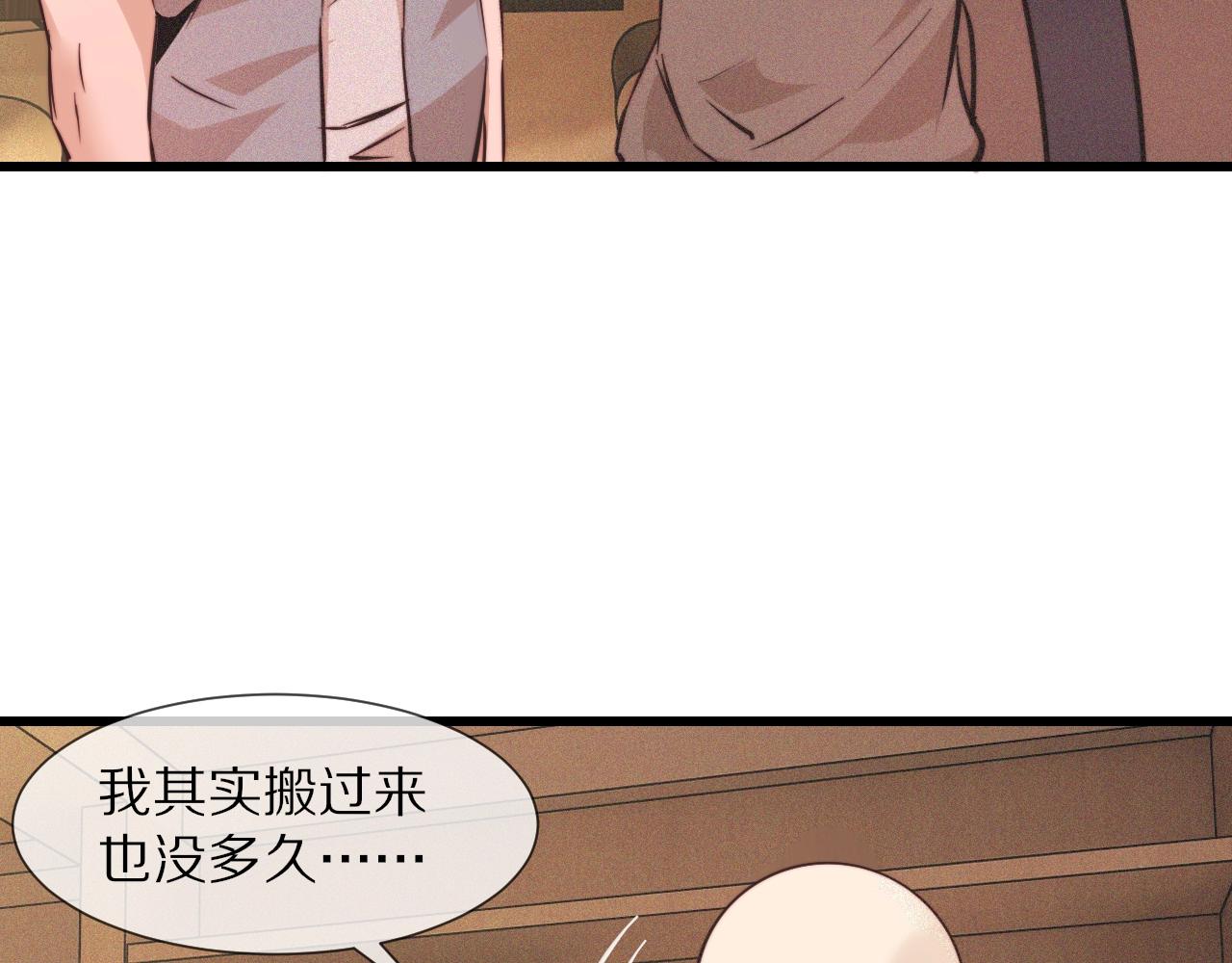 第64话 小苹果的世界(1/2)-第65话