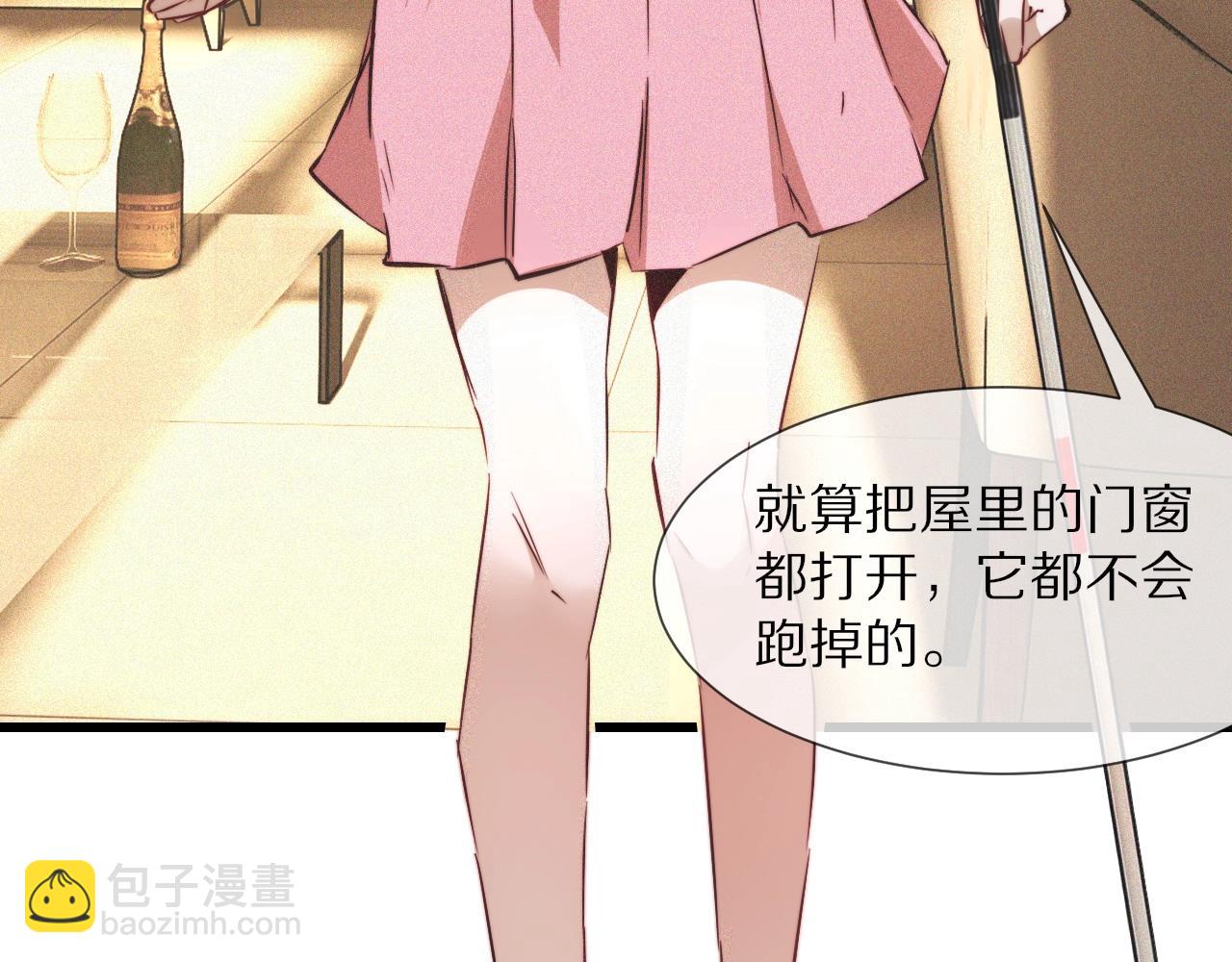 第64话 小苹果的世界(1/2)-第65话