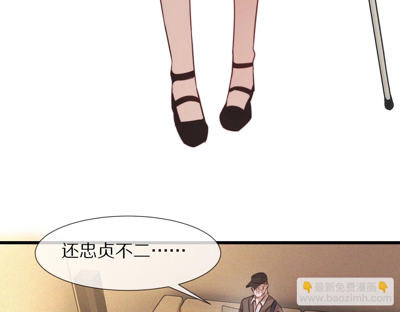 第64话 小苹果的世界(1/2)-第65话