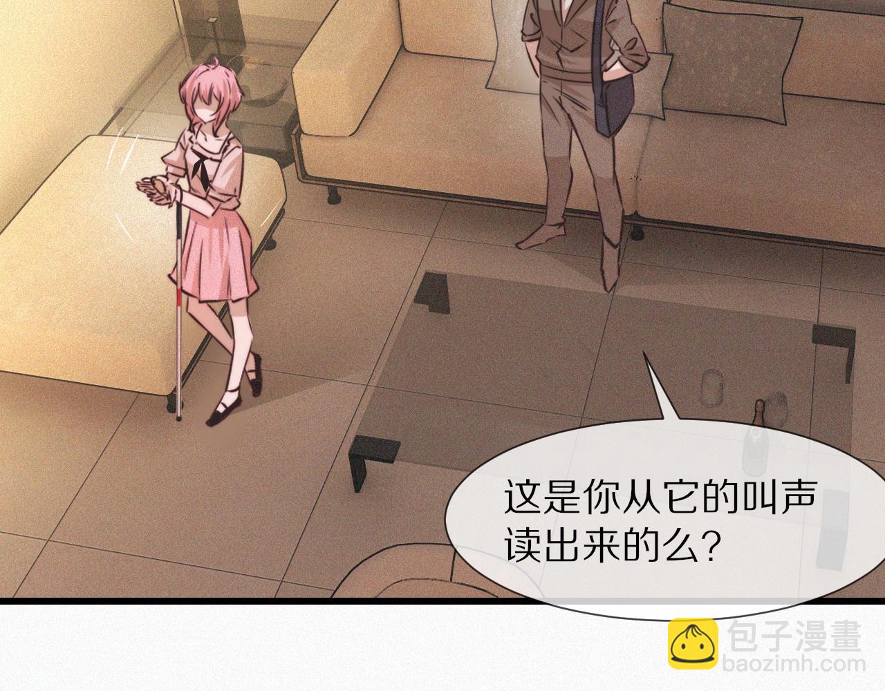 第64话 小苹果的世界(1/2)-第65话