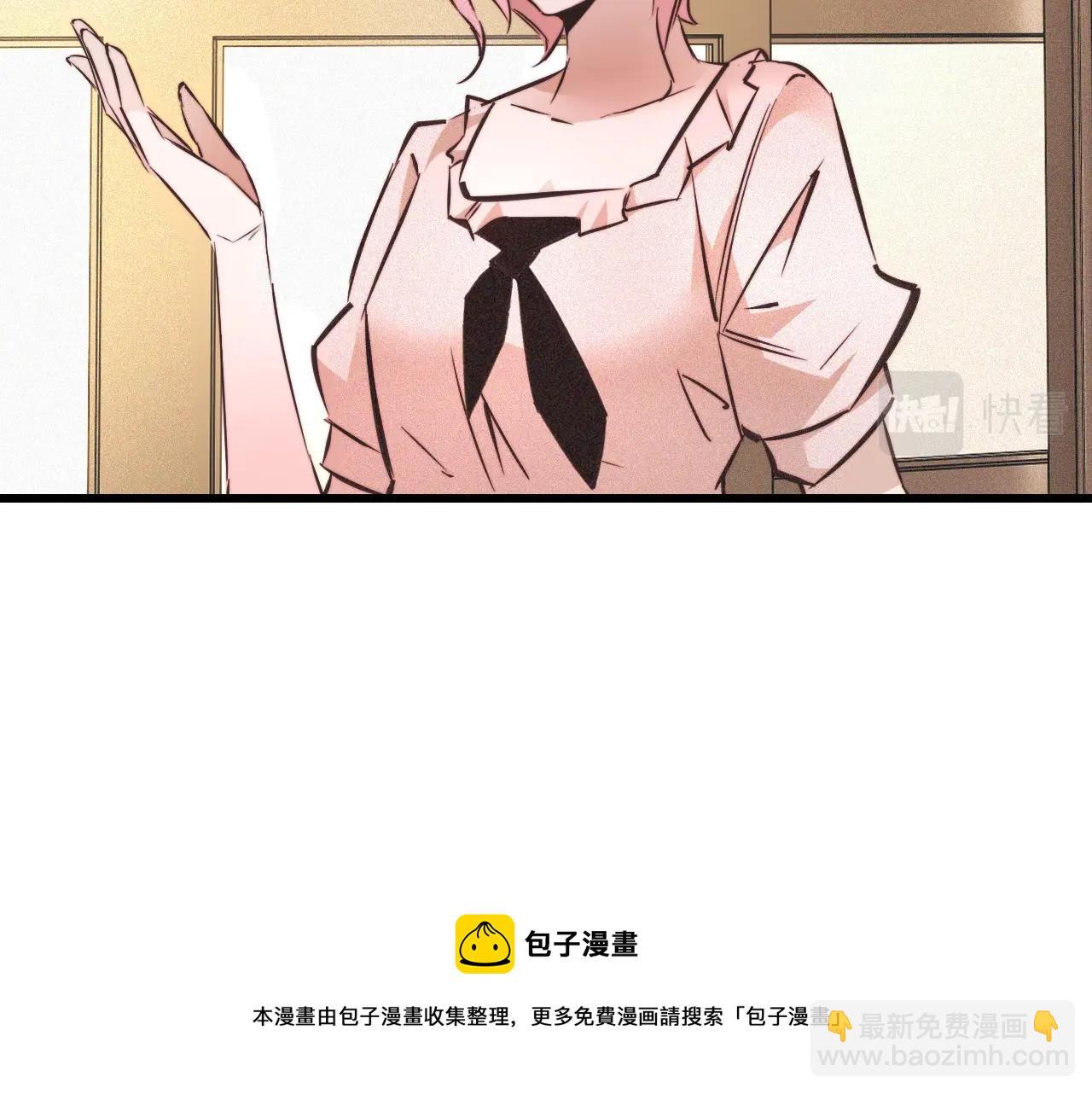 第64话 小苹果的世界(1/2)-第65话