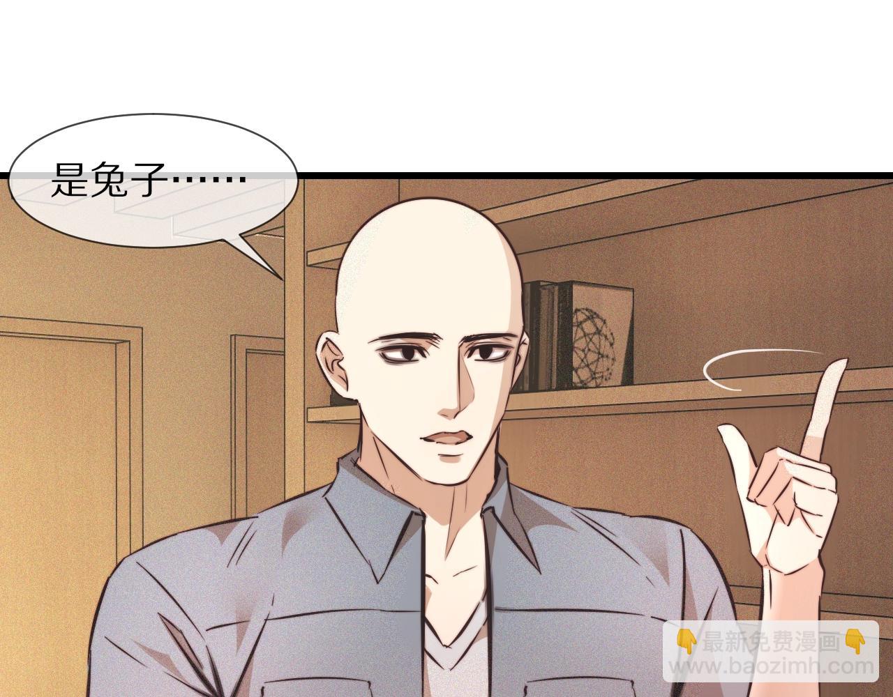 第64话 小苹果的世界(1/2)-第65话
