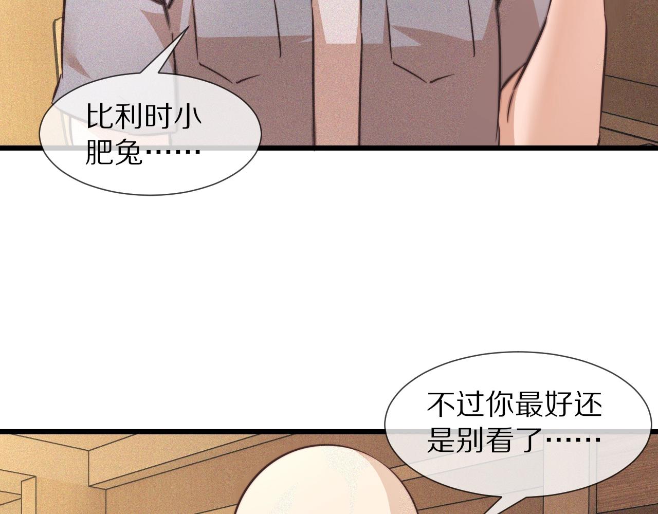 第64话 小苹果的世界(1/2)-第65话