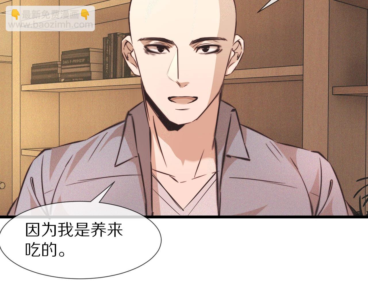 第64话 小苹果的世界(1/2)-第65话