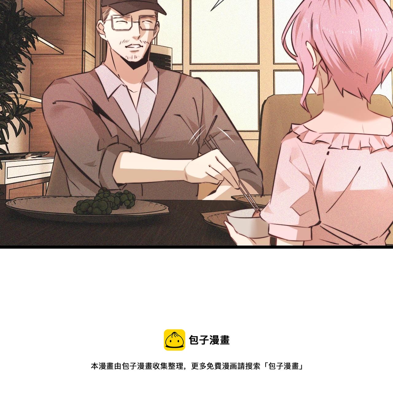 第64话 小苹果的世界(1/2)-第65话