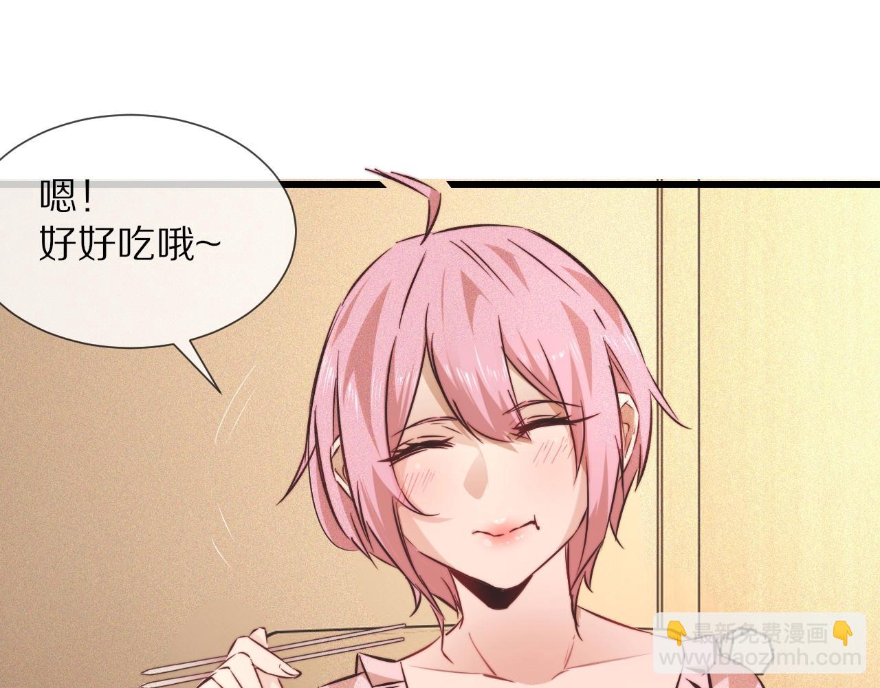 第64话 小苹果的世界(1/2)-第65话