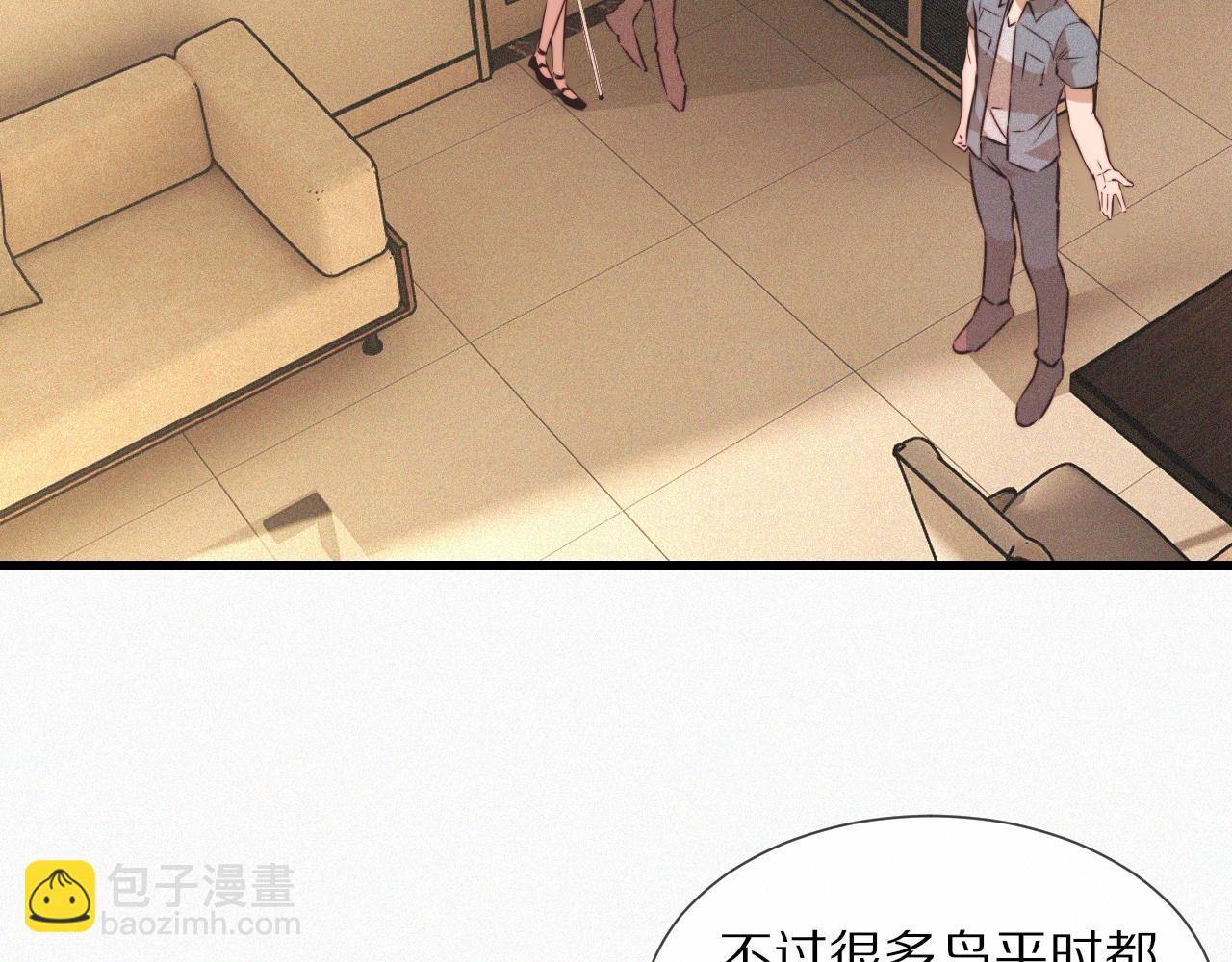 第64话 小苹果的世界(1/2)-第65话