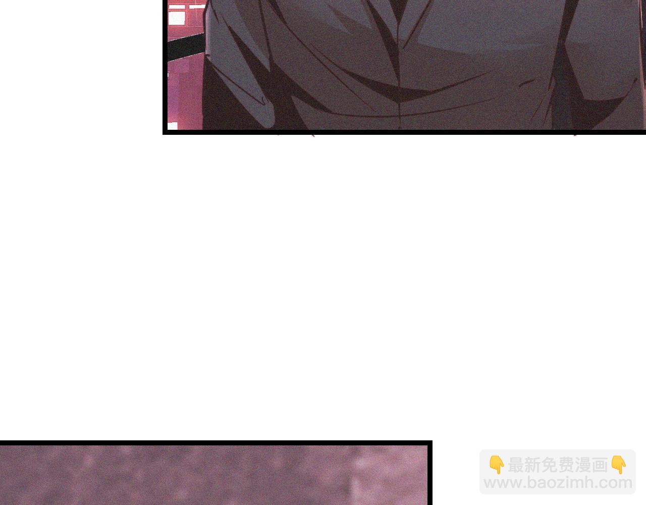第66话 被爆衣的男人(1/3)-第67话