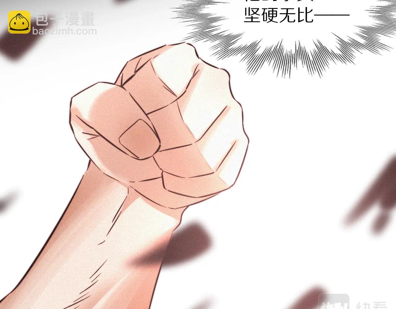第68话 跟踪尾随(1/3)-第69话