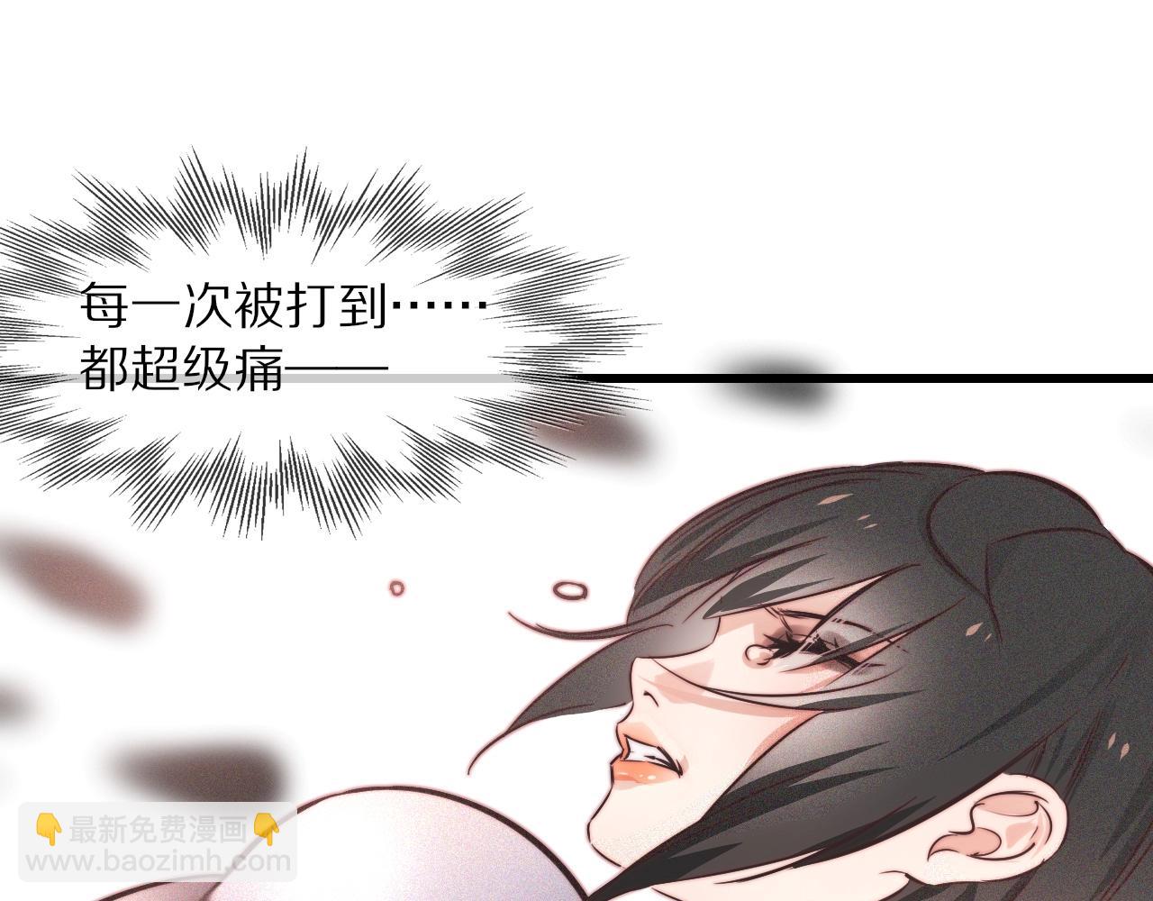 第68话 跟踪尾随(1/3)-第69话