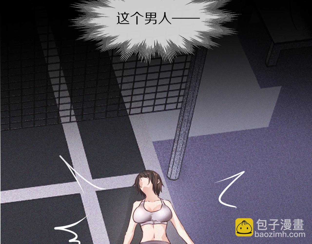第68话 跟踪尾随(1/3)-第69话