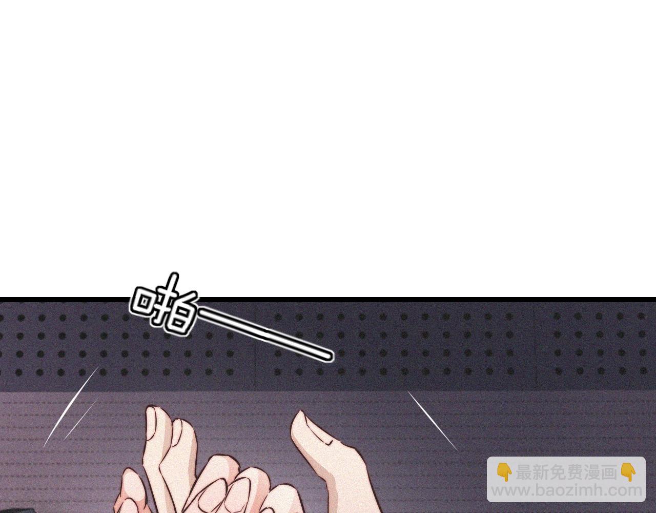 第68话 跟踪尾随(1/3)-第69话