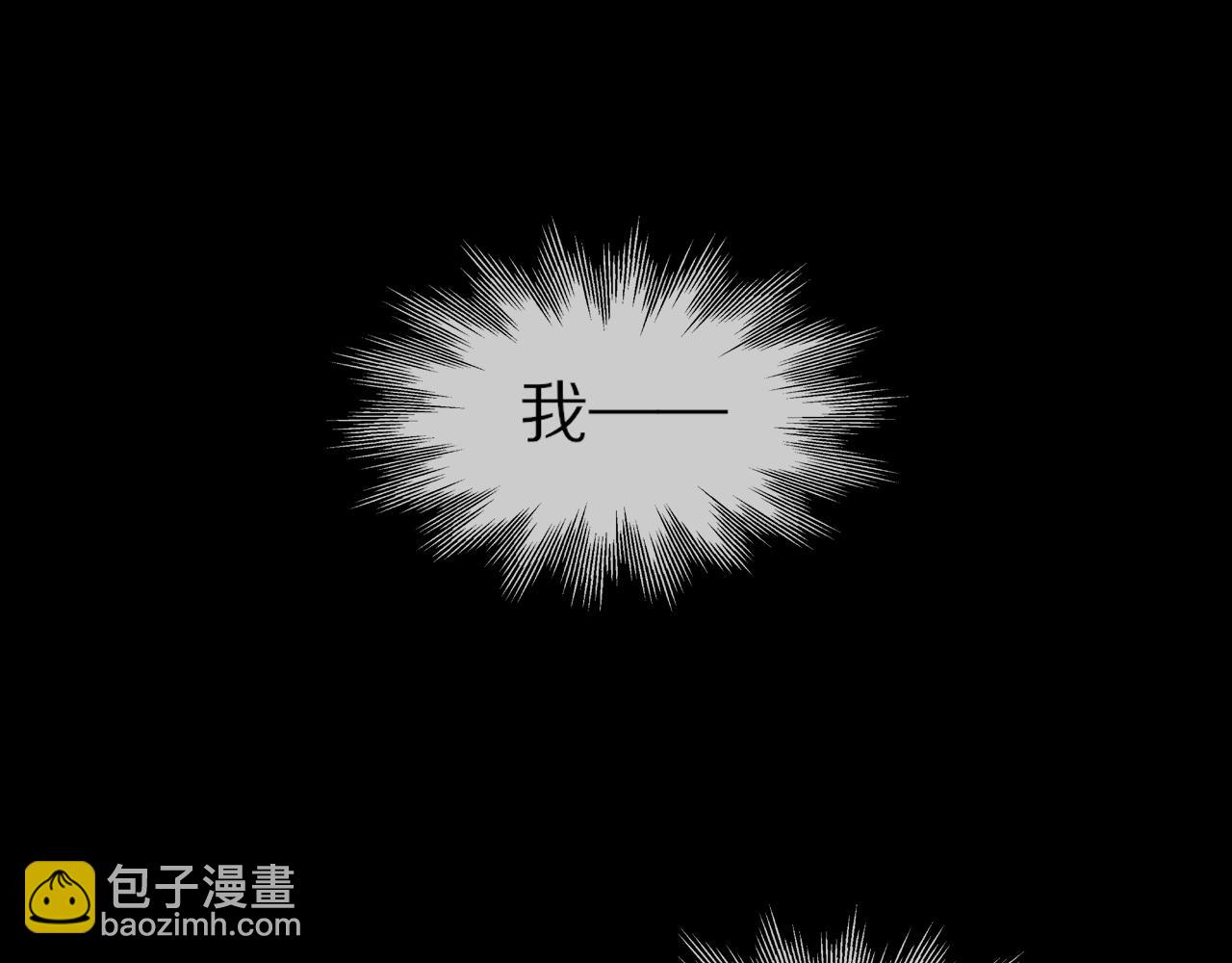第68话 跟踪尾随(1/3)-第69话