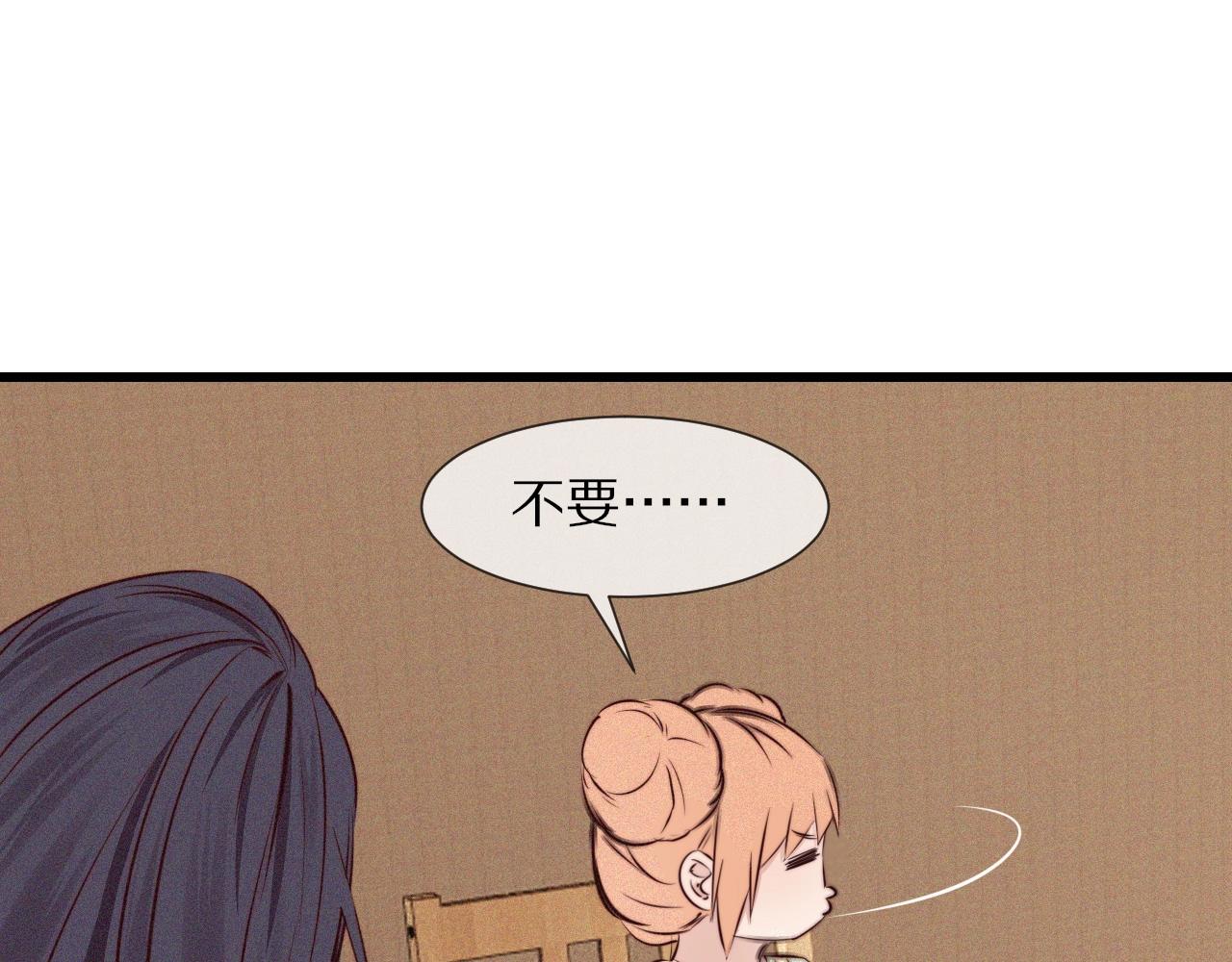 第70话 你好爱丽丝(1/3)-第71话