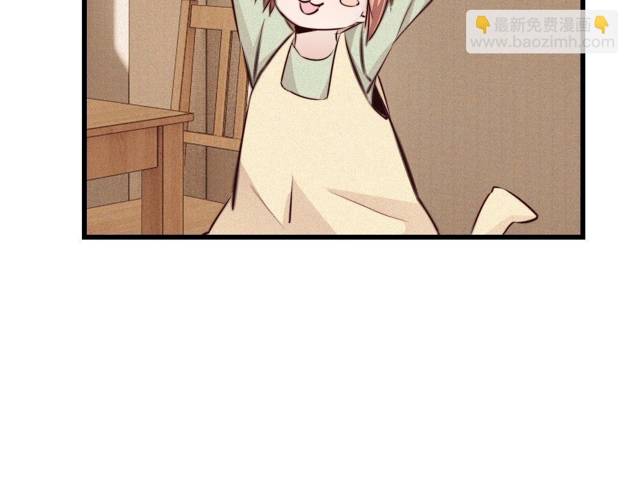 第70话 你好爱丽丝(1/3)-第71话