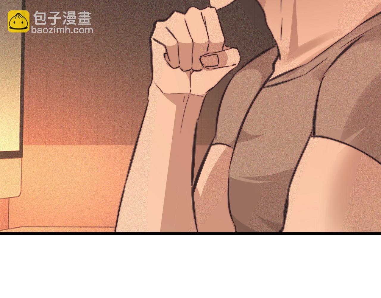 第74话 新的血族？！(1/3)-第75话
