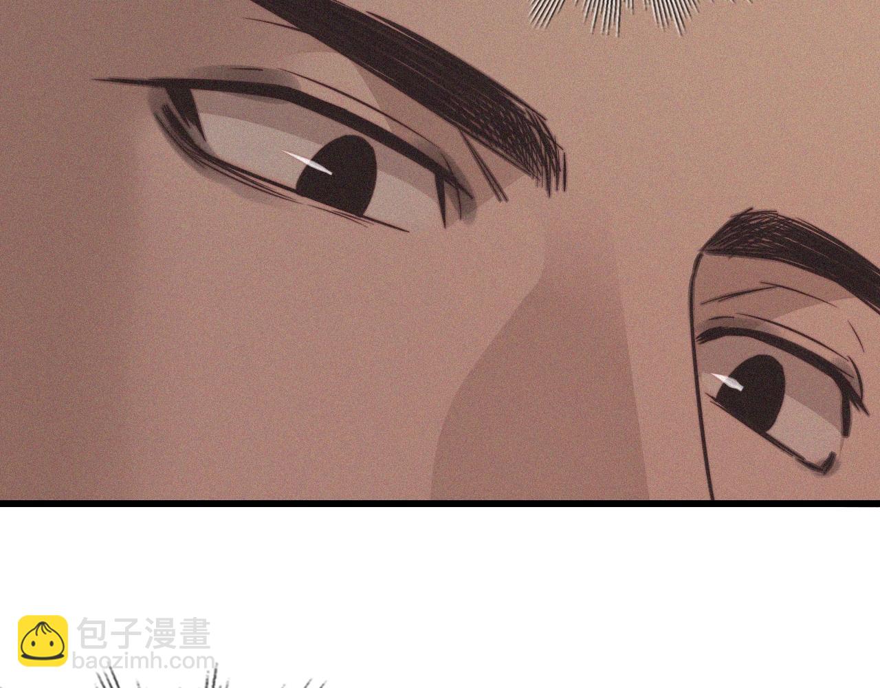 第74话 新的血族？！(1/3)-第75话
