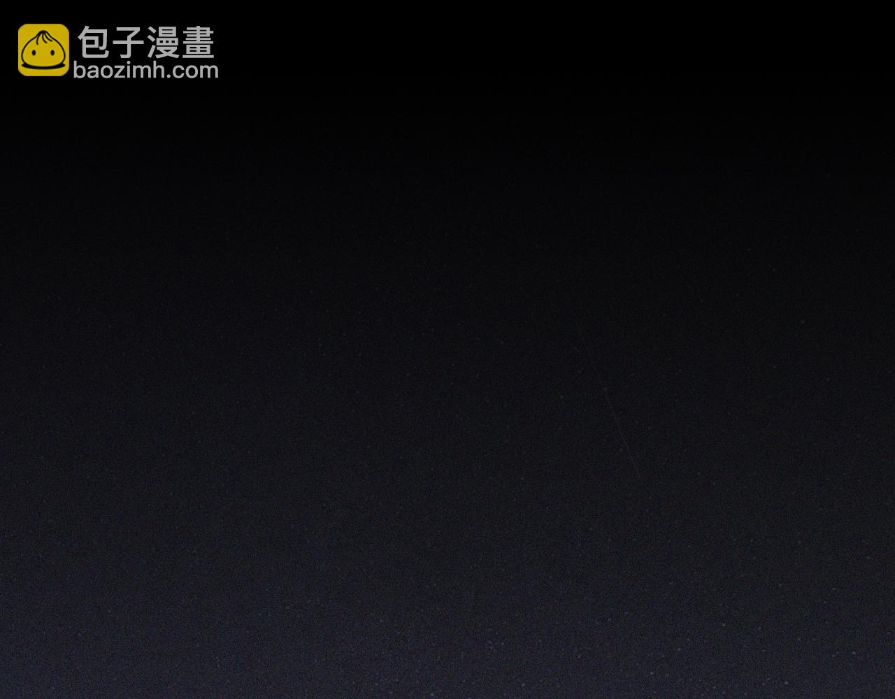 第74话 新的血族？！(1/3)-第75话