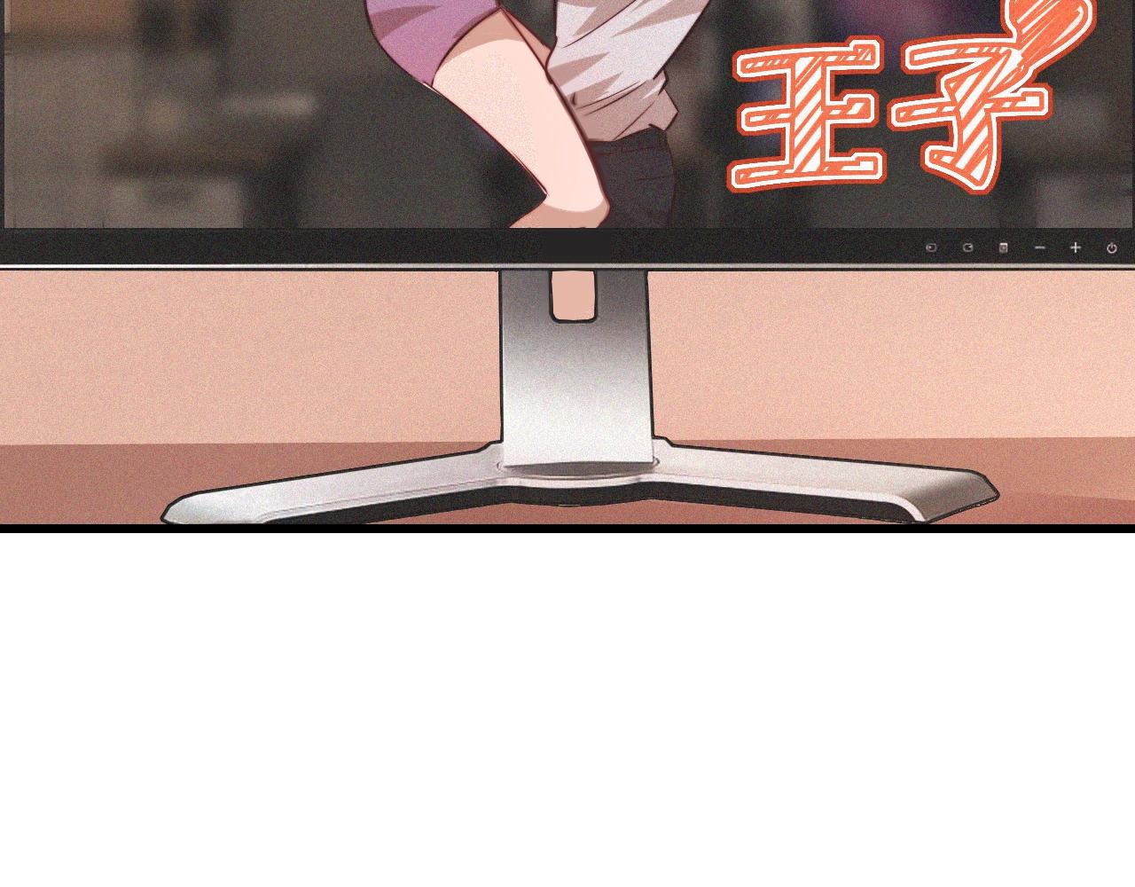 第76话 有头发了？！(1/3)-第77话