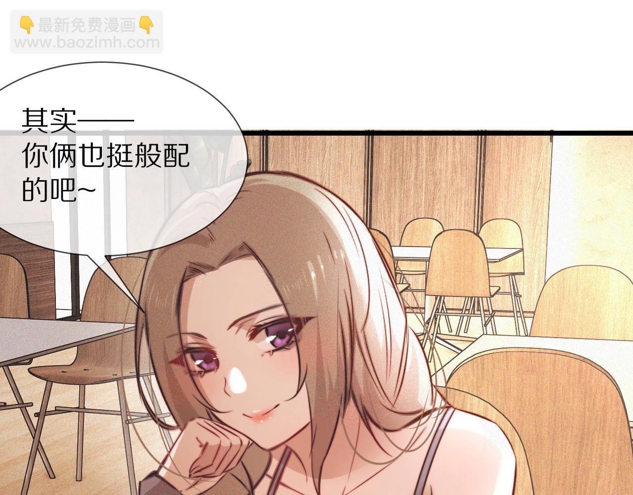 第78话 豪门恩怨(1/2)-第79话