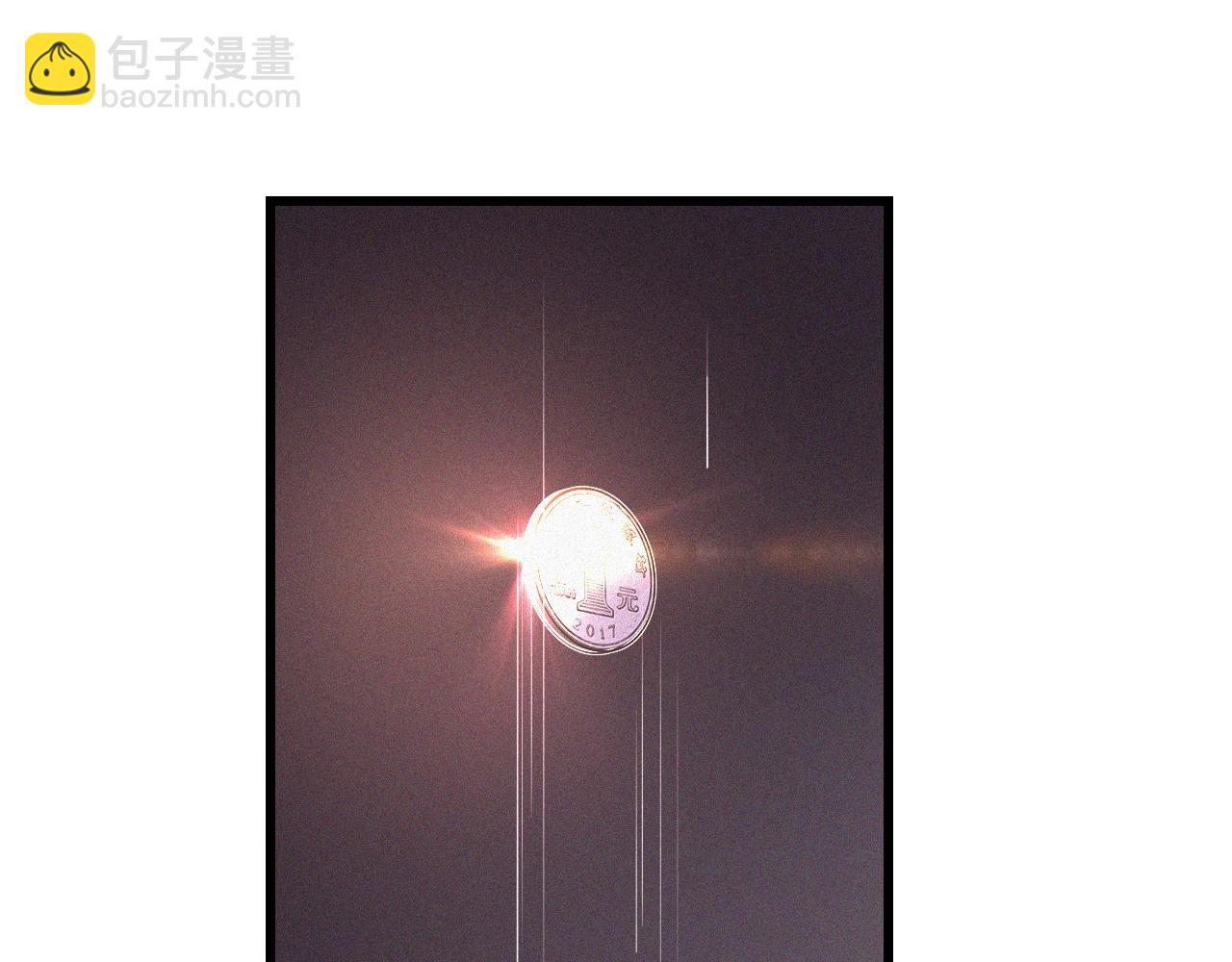 第78话 豪门恩怨(1/2)-第79话