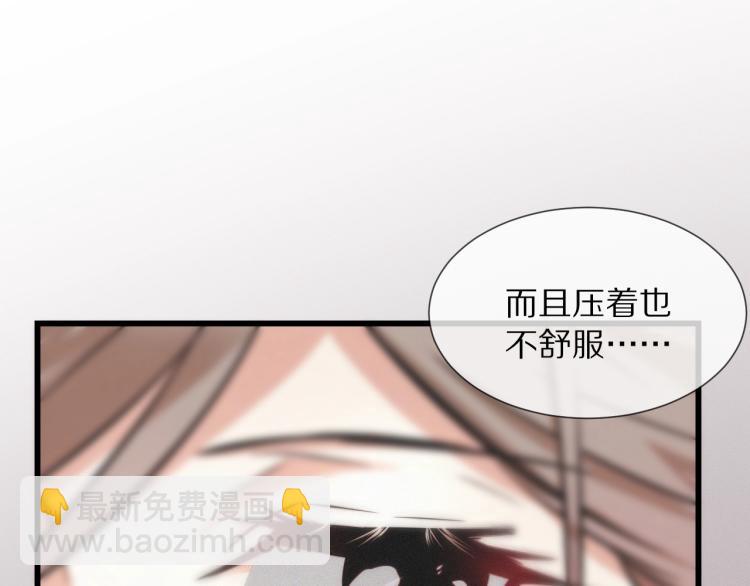 第9话 普通朋友(1/3)-第9话