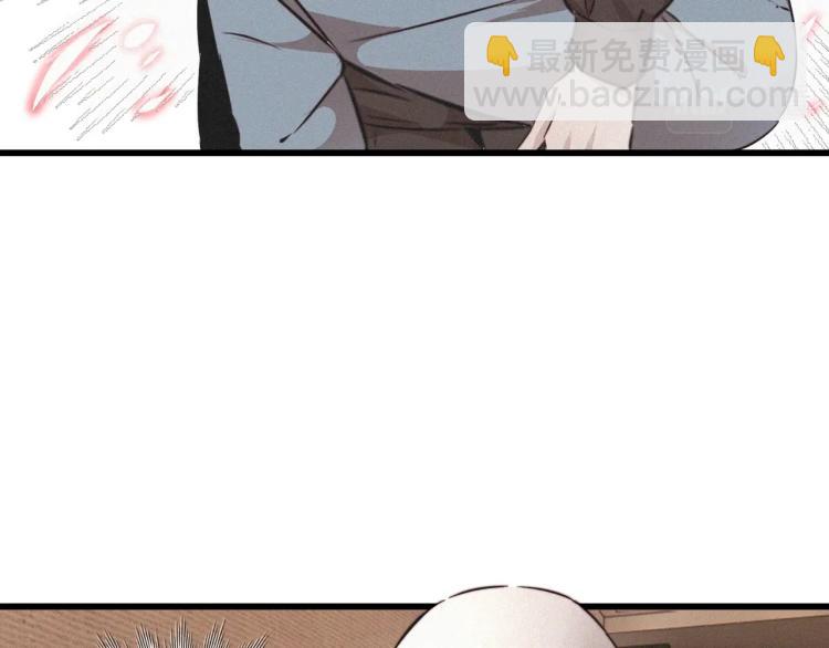 第9话 普通朋友(1/3)-第9话