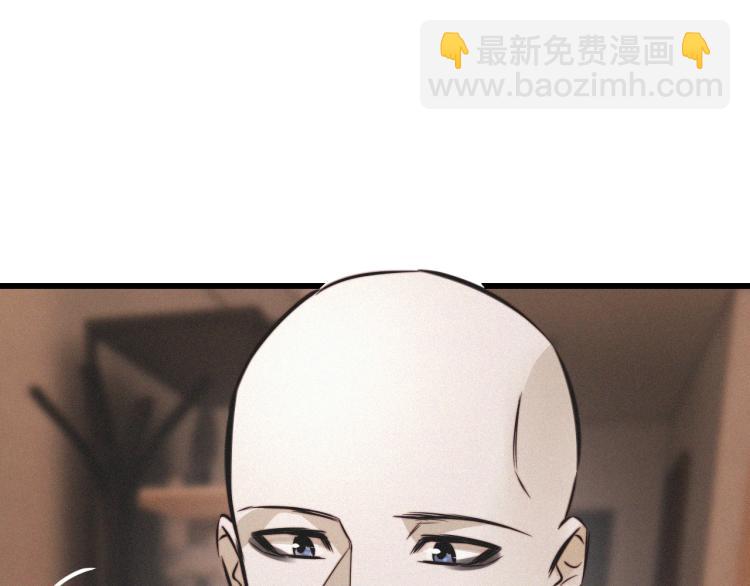 第9话 普通朋友(1/3)-第9话