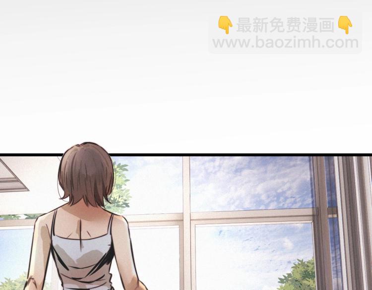 第9话 普通朋友(1/3)-第9话