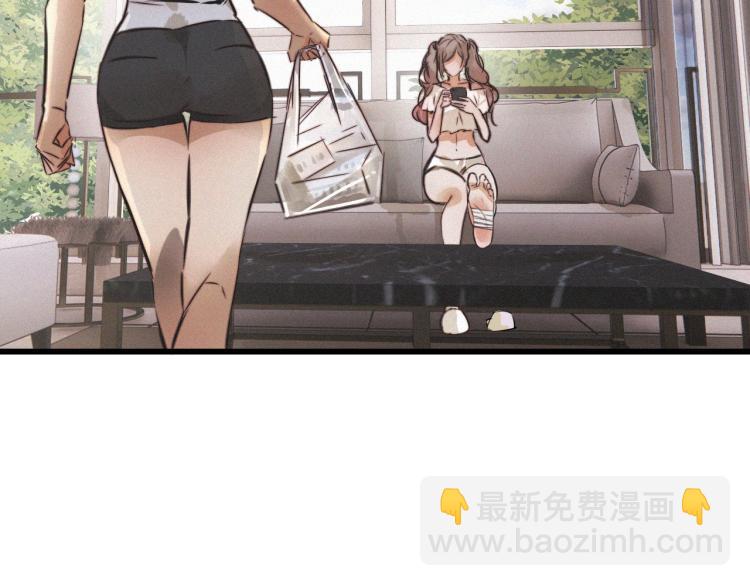 第9话 普通朋友(1/3)-第9话