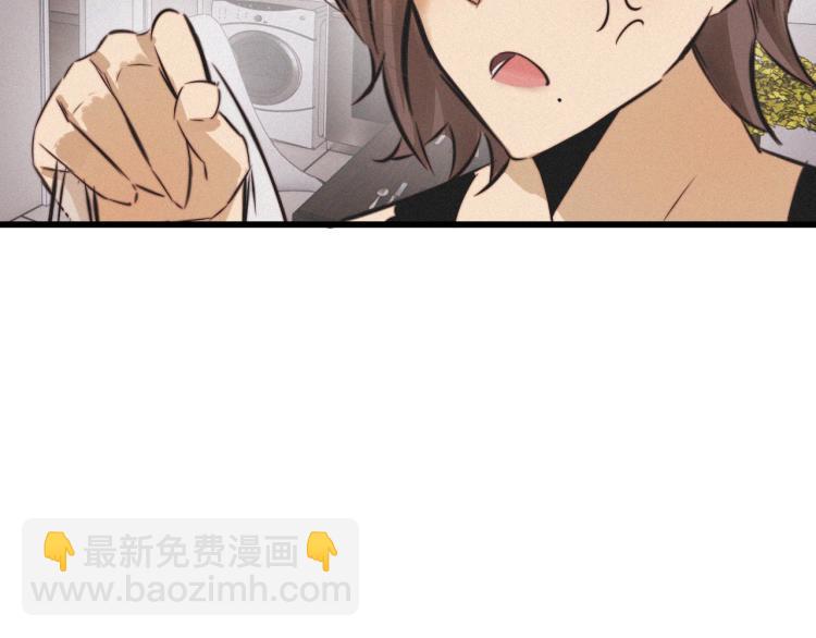 第9话 普通朋友(1/3)-第9话