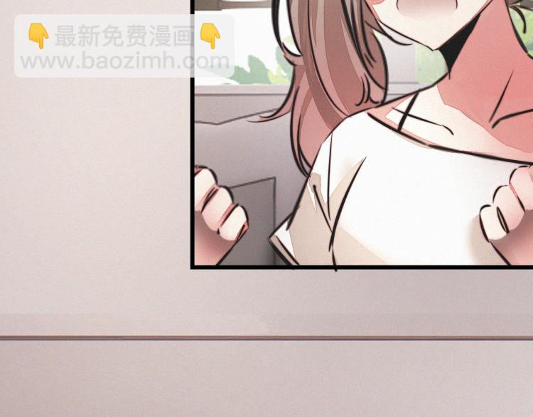 第9话 普通朋友(1/3)-第9话