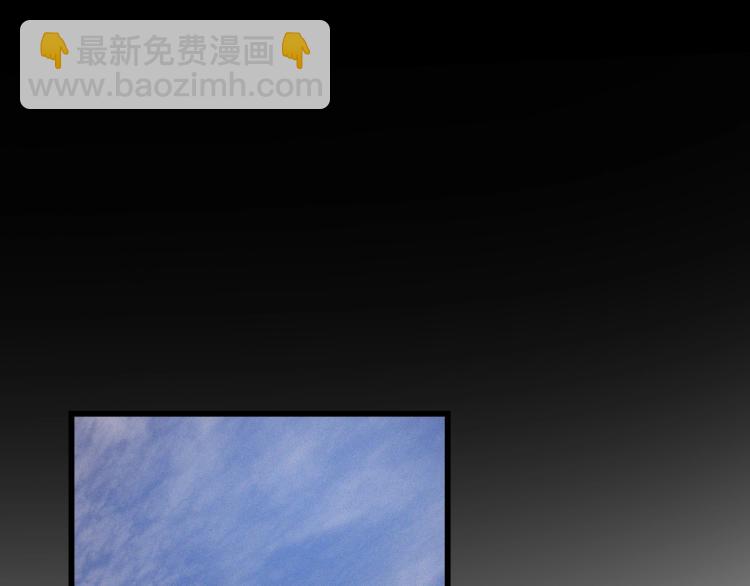 第9话 普通朋友(1/3)-第9话