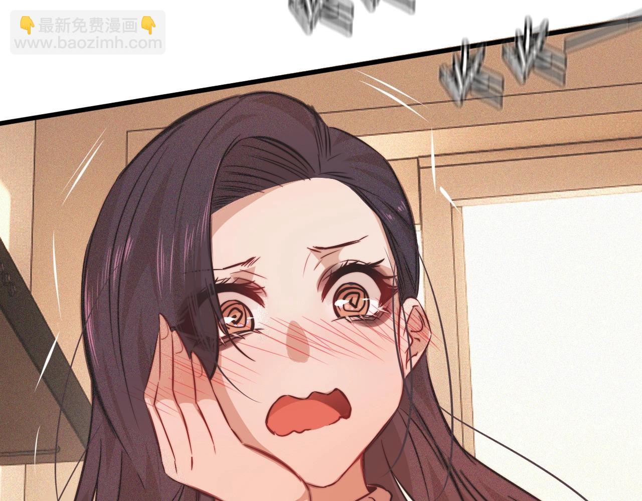 第80话 读取记忆(1/2)-第81话