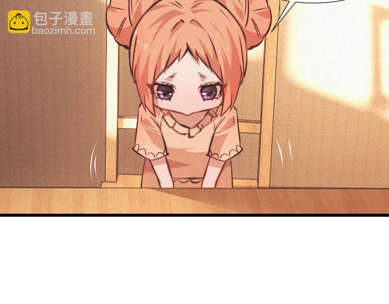 第82话 今晚就别走了(1/2)-第83话