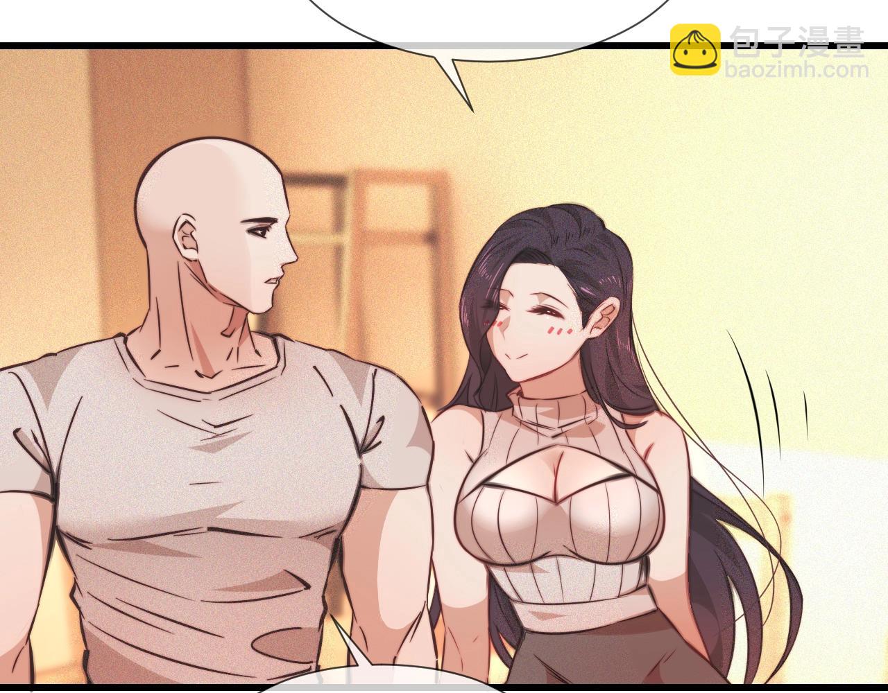 第82话 今晚就别走了(1/2)-第83话