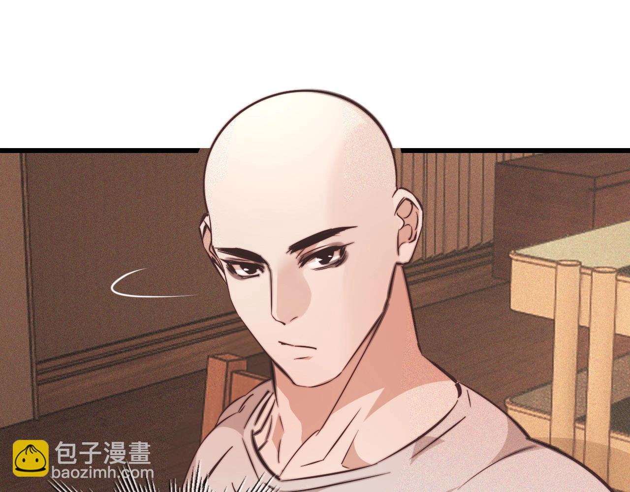 第82话 今晚就别走了(1/2)-第83话
