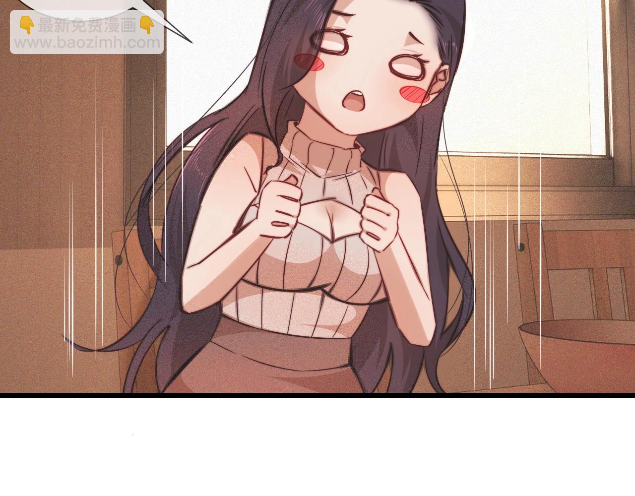 第82话 今晚就别走了(1/2)-第83话