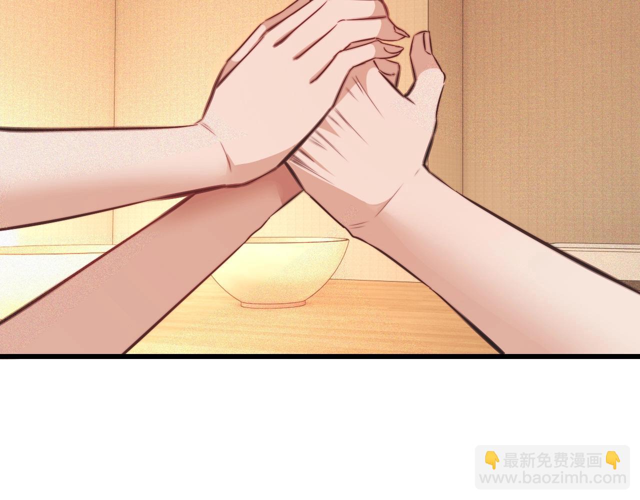 第82话 今晚就别走了(1/2)-第83话