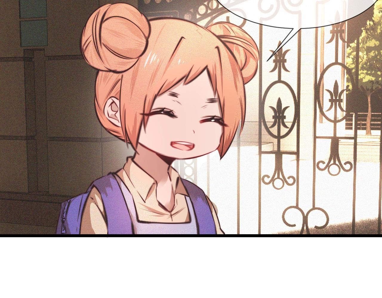第84话 认知能力(1/3)-第85话
